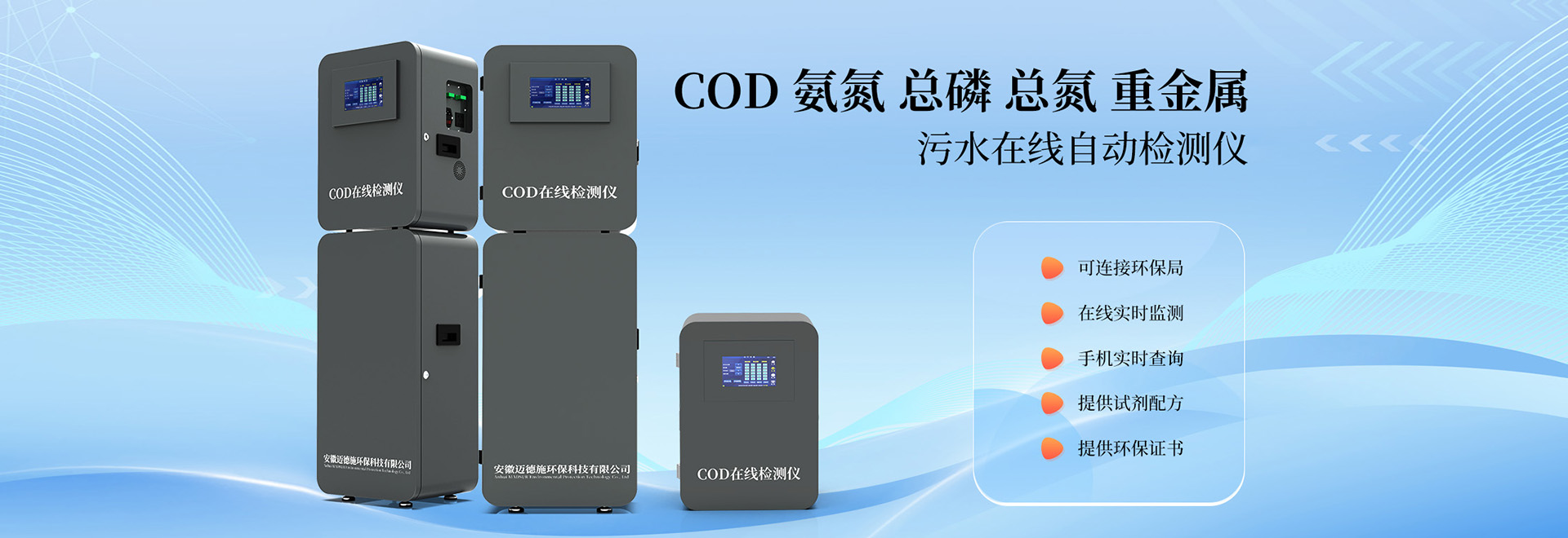 濟寧魯億達機械設備有限公司